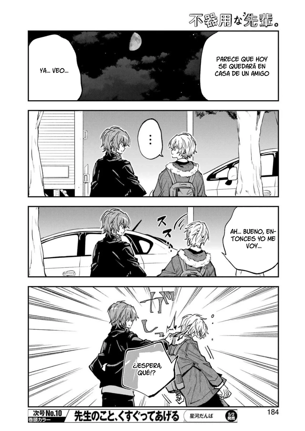 Página 8 del Manga