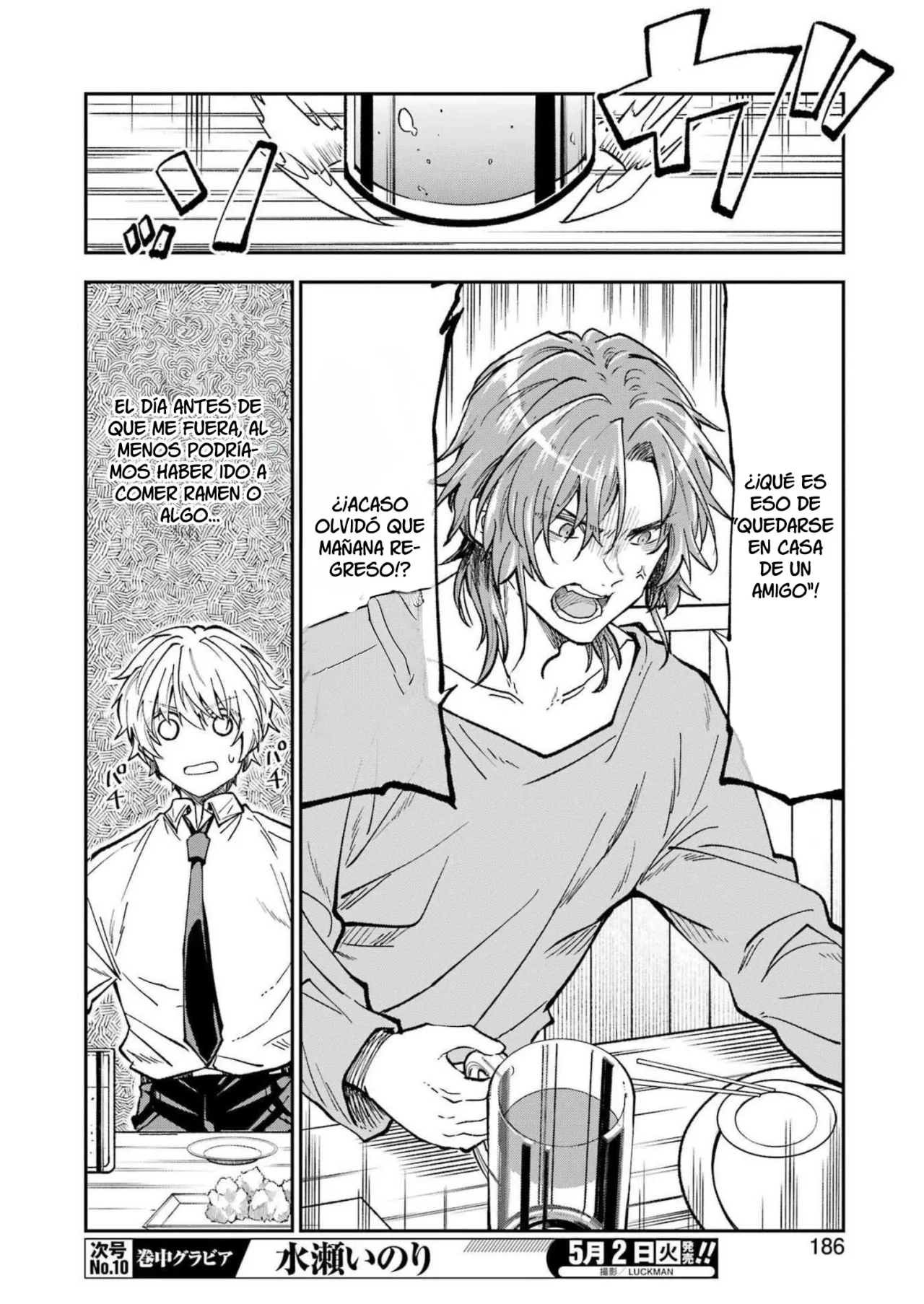 Página 10 del Manga