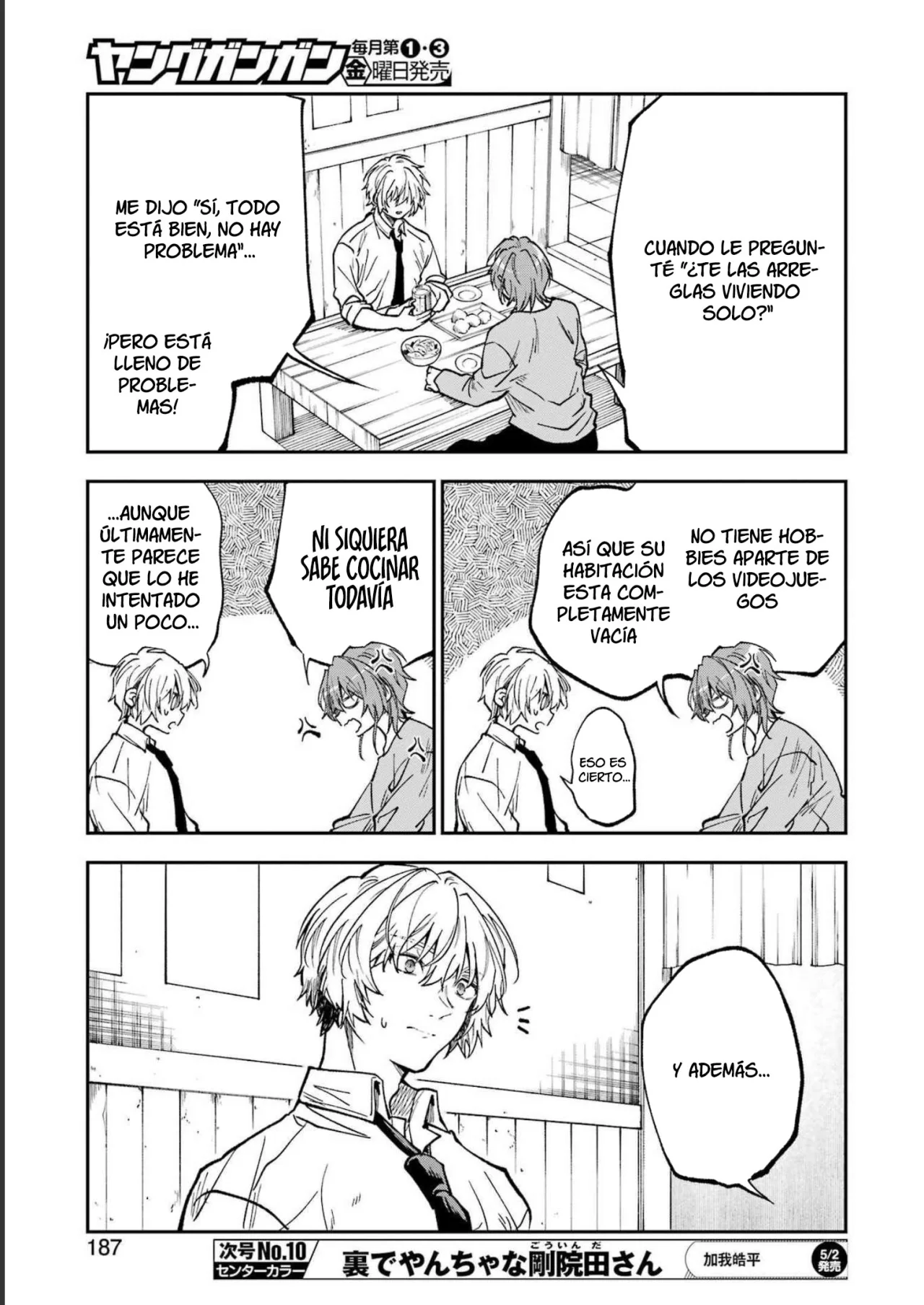 Página 11 del Manga