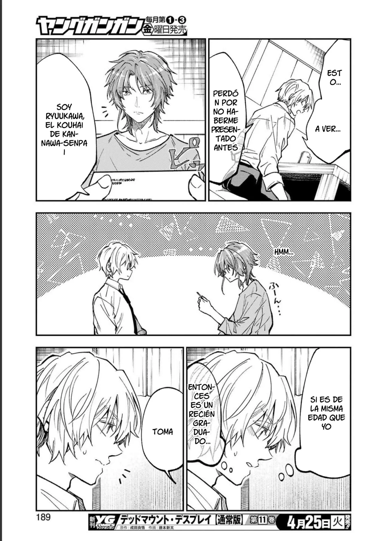 Página 13 del Manga