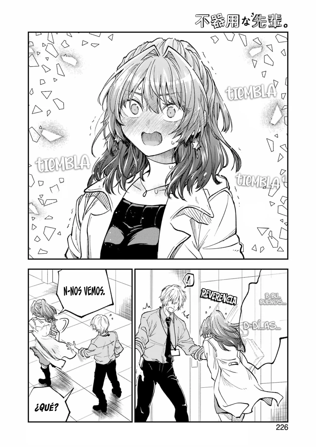 Página 17 del Manga