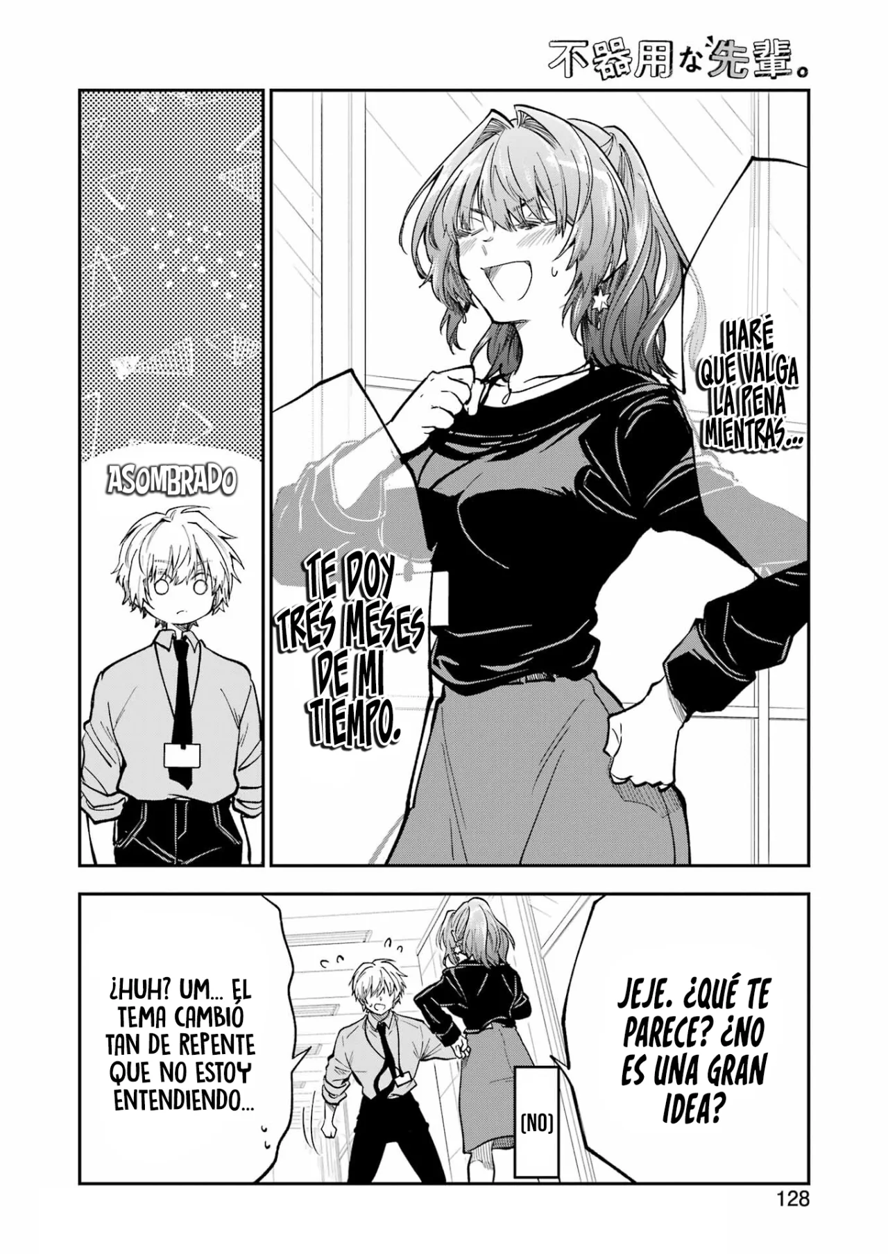 Página 18 del Manga