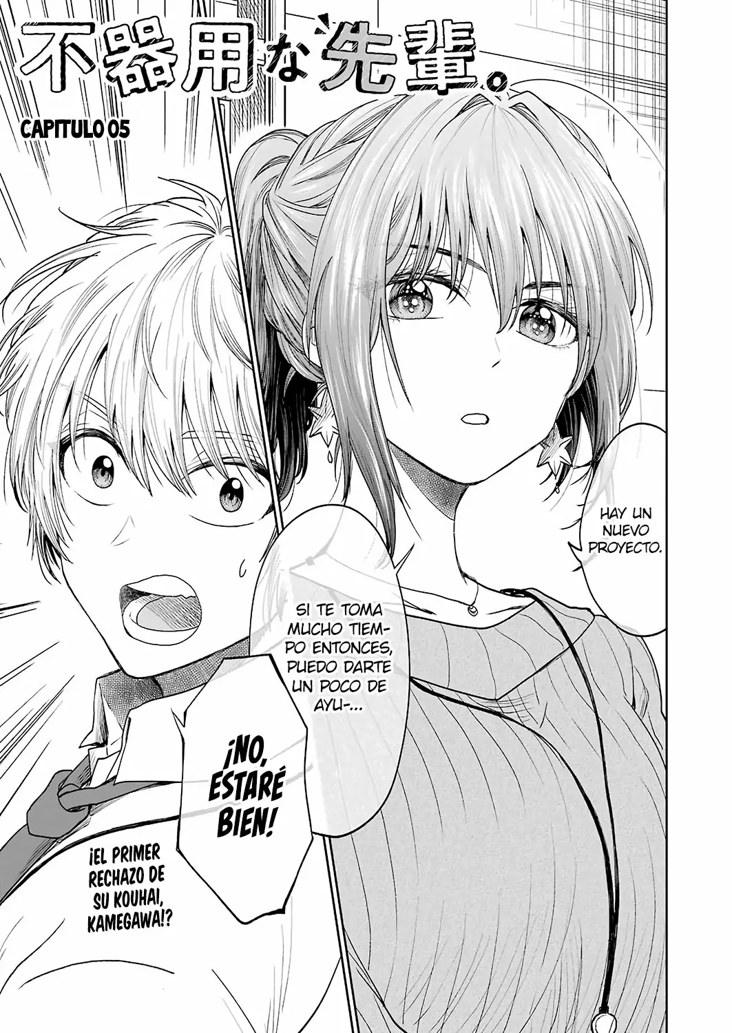Página 2 del Manga