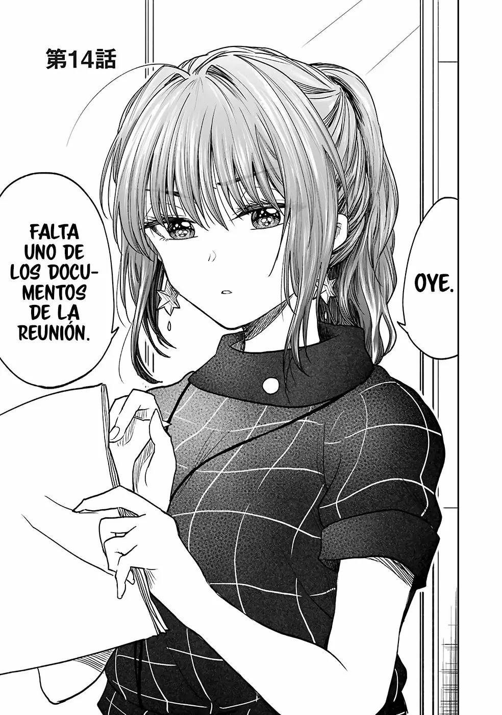 Página 2 del Manga