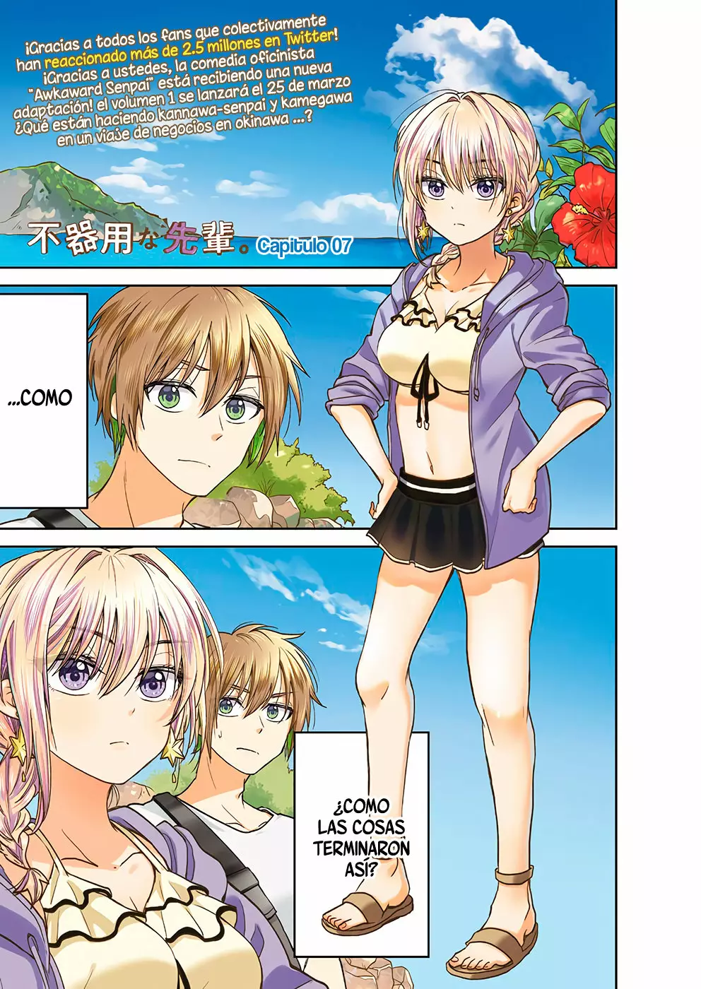 Página 2 del Manga