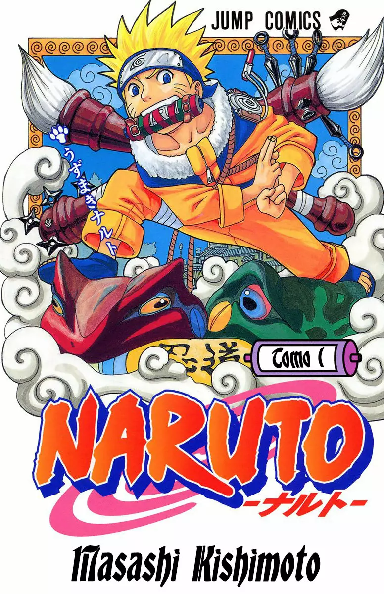 Página 1 del Manga