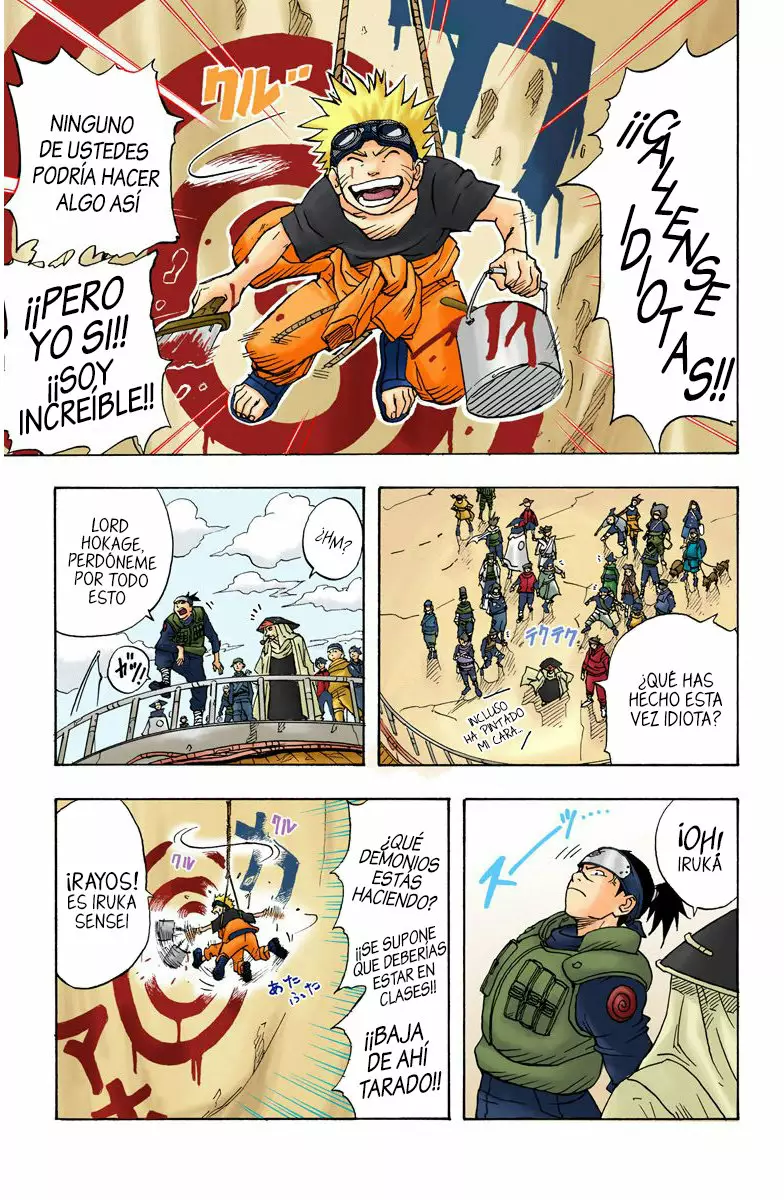 Página 11 del Manga