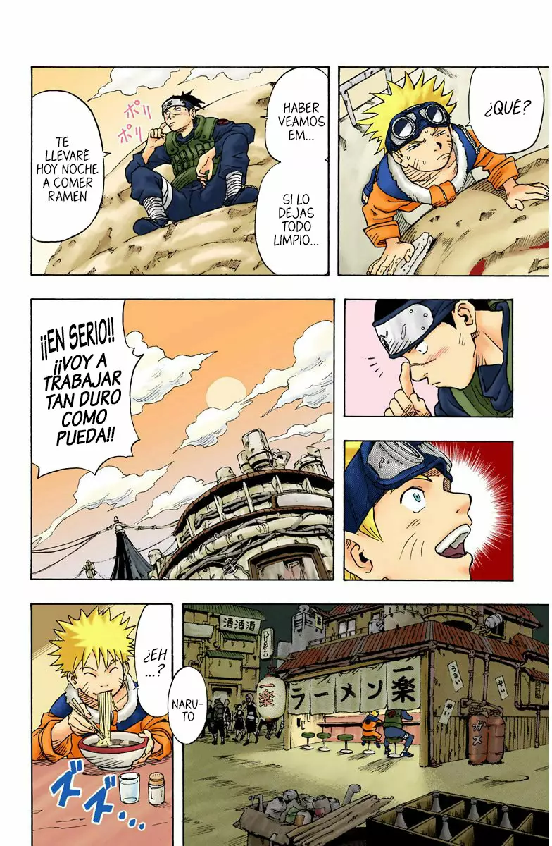 Página 16 del Manga