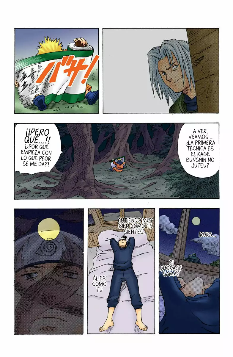 Página 25 del Manga