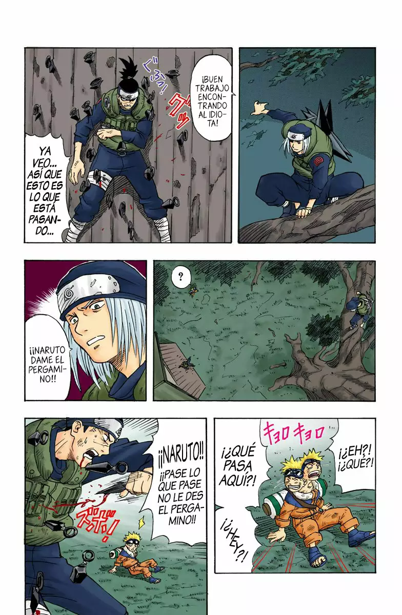 Página 32 del Manga