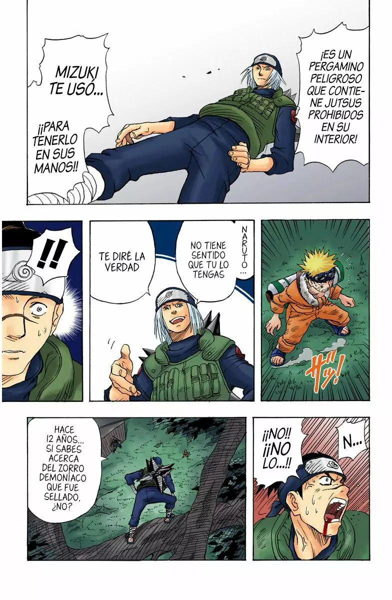 Página 33 del Manga