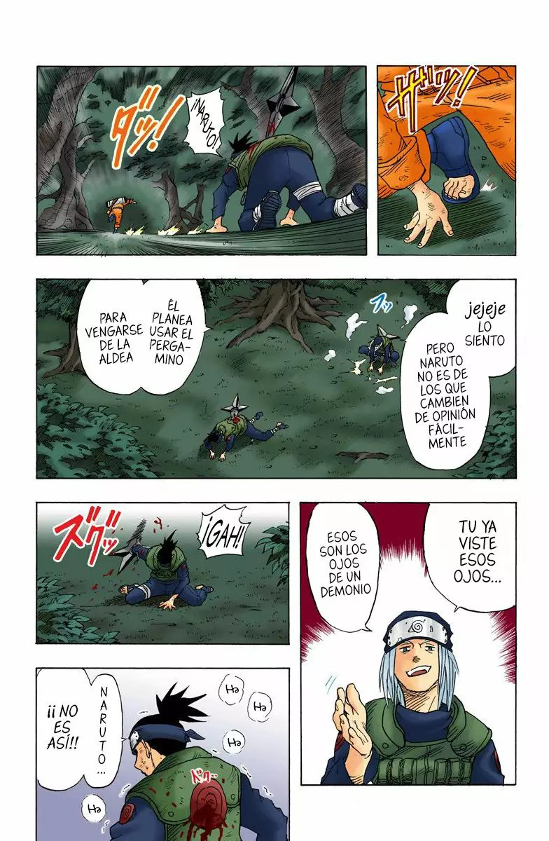 Página 41 del Manga