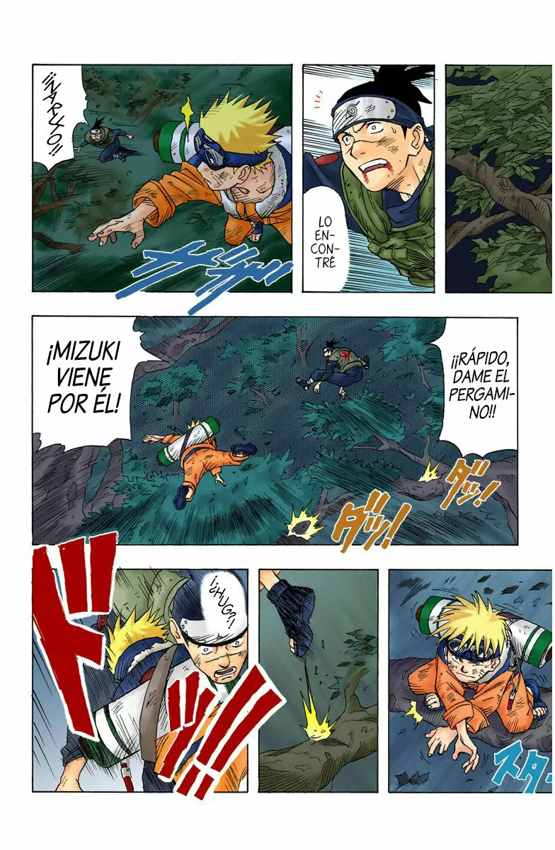 Página 44 del Manga
