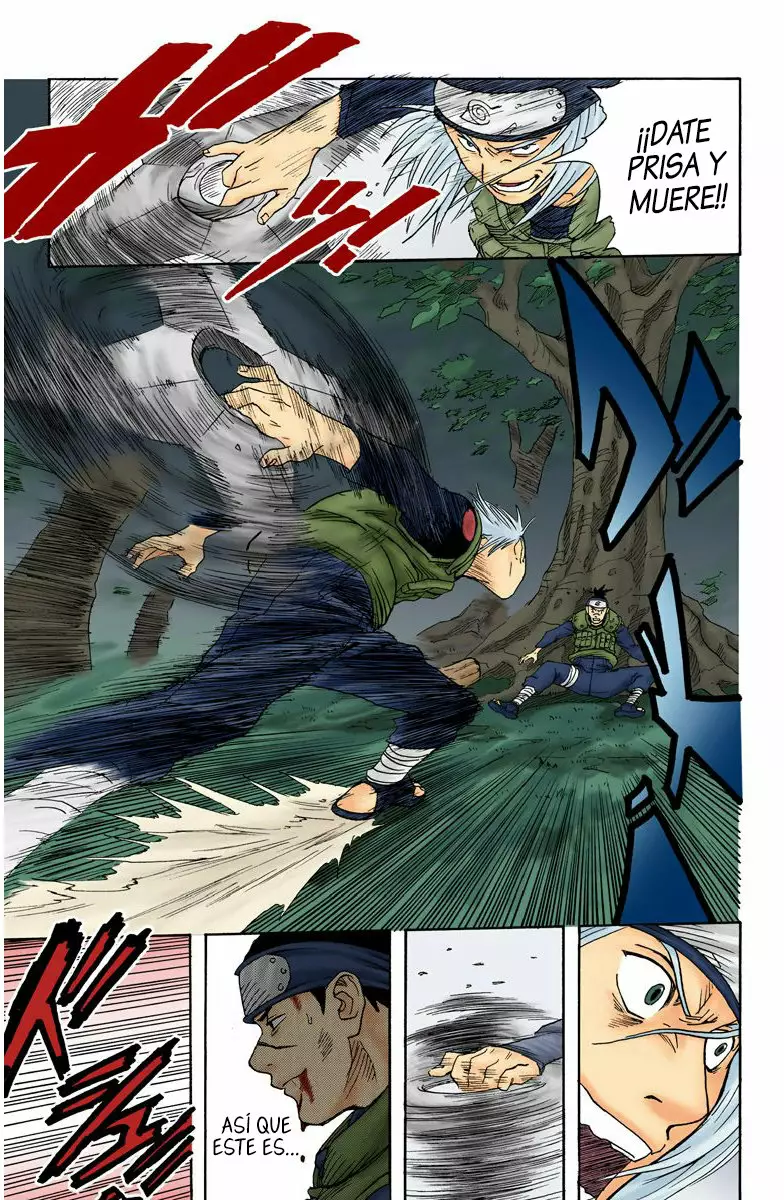 Página 51 del Manga