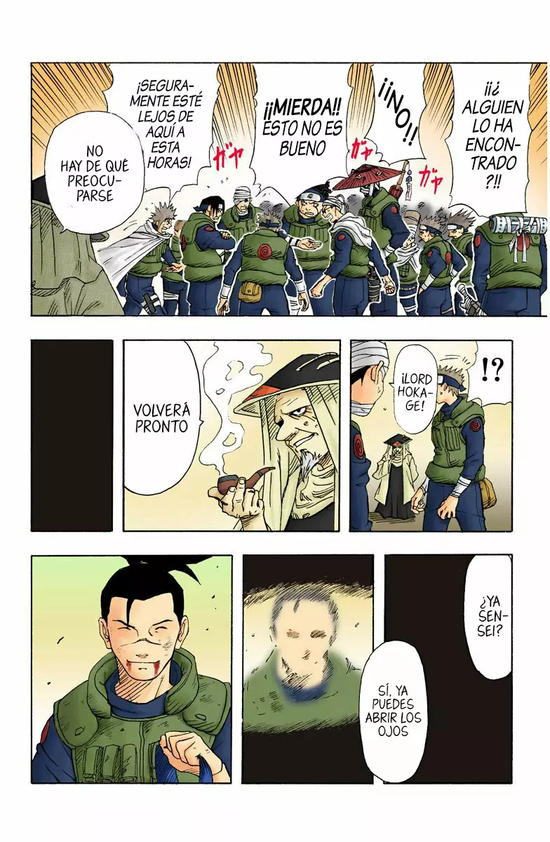 Página 57 del Manga