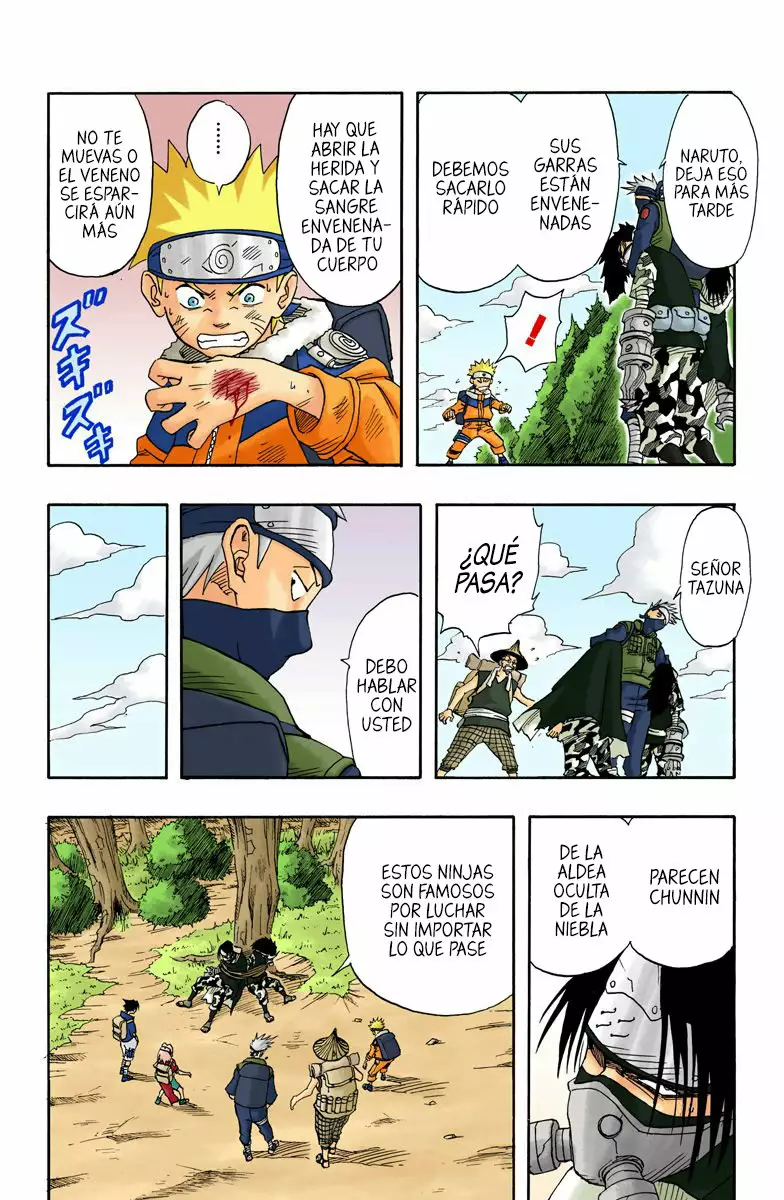Página 12 del Manga