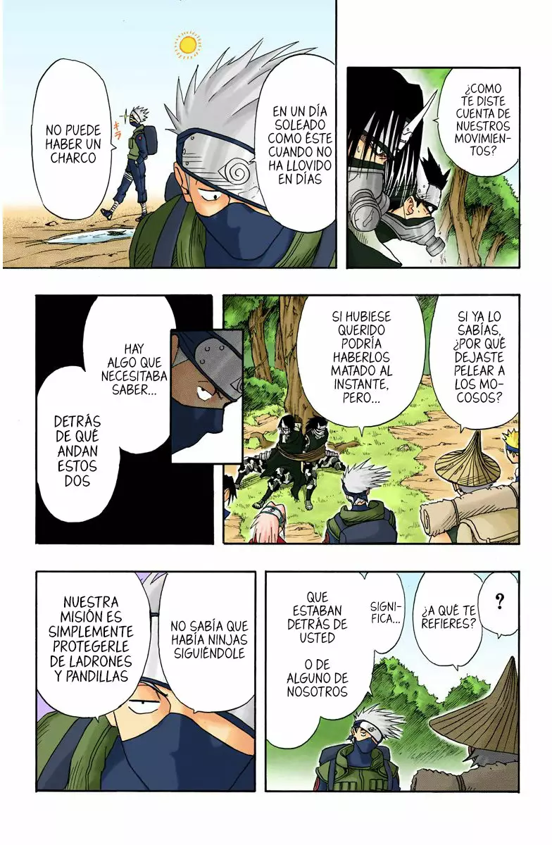 Página 13 del Manga