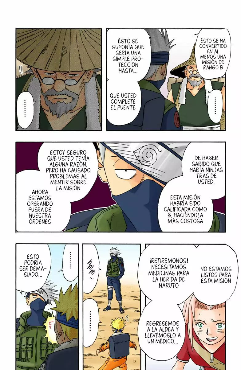 Página 14 del Manga