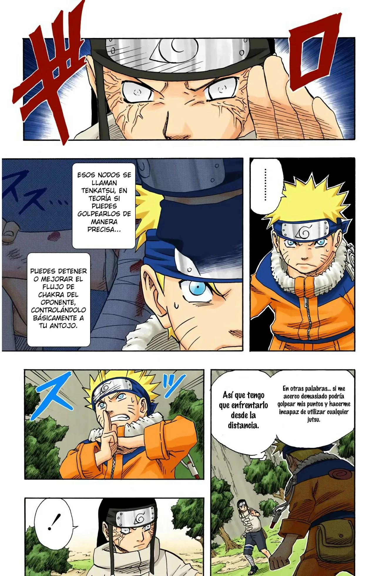 Página 3 del Manga