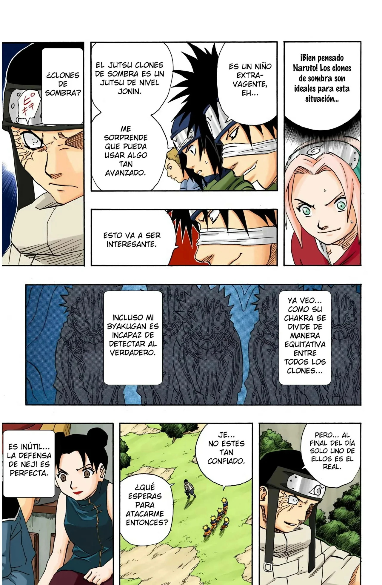 Página 5 del Manga