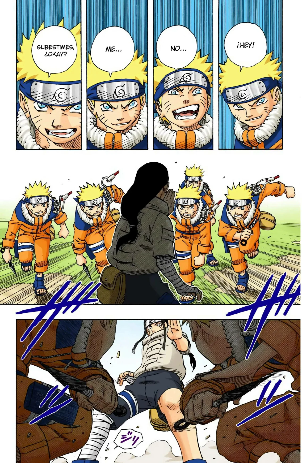 Página 6 del Manga