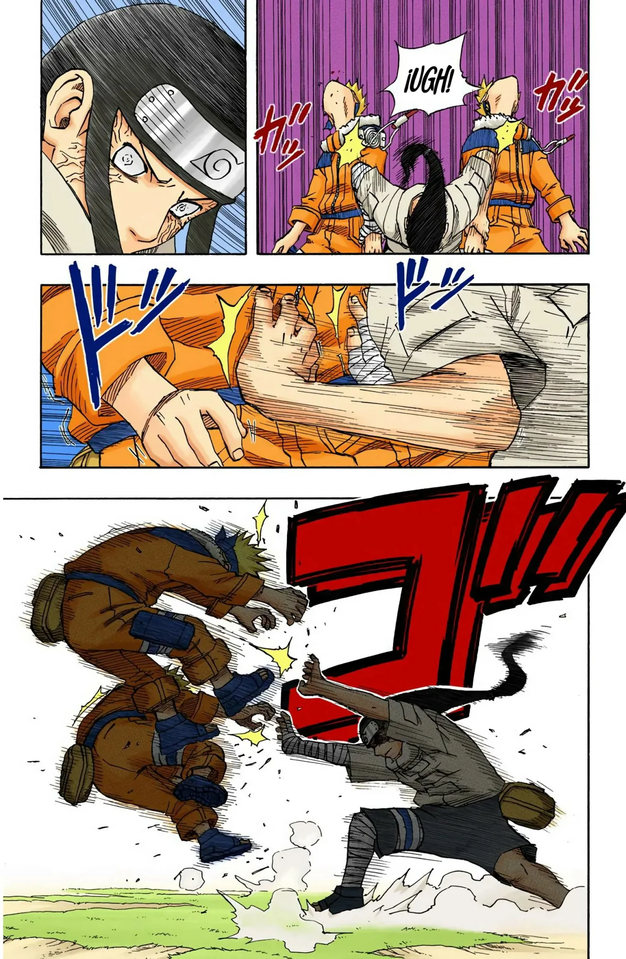 Página 9 del Manga