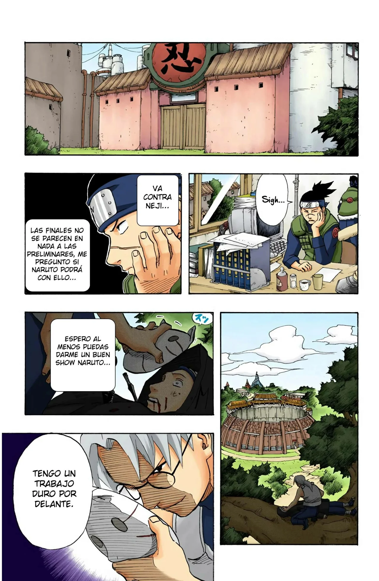 Página 13 del Manga