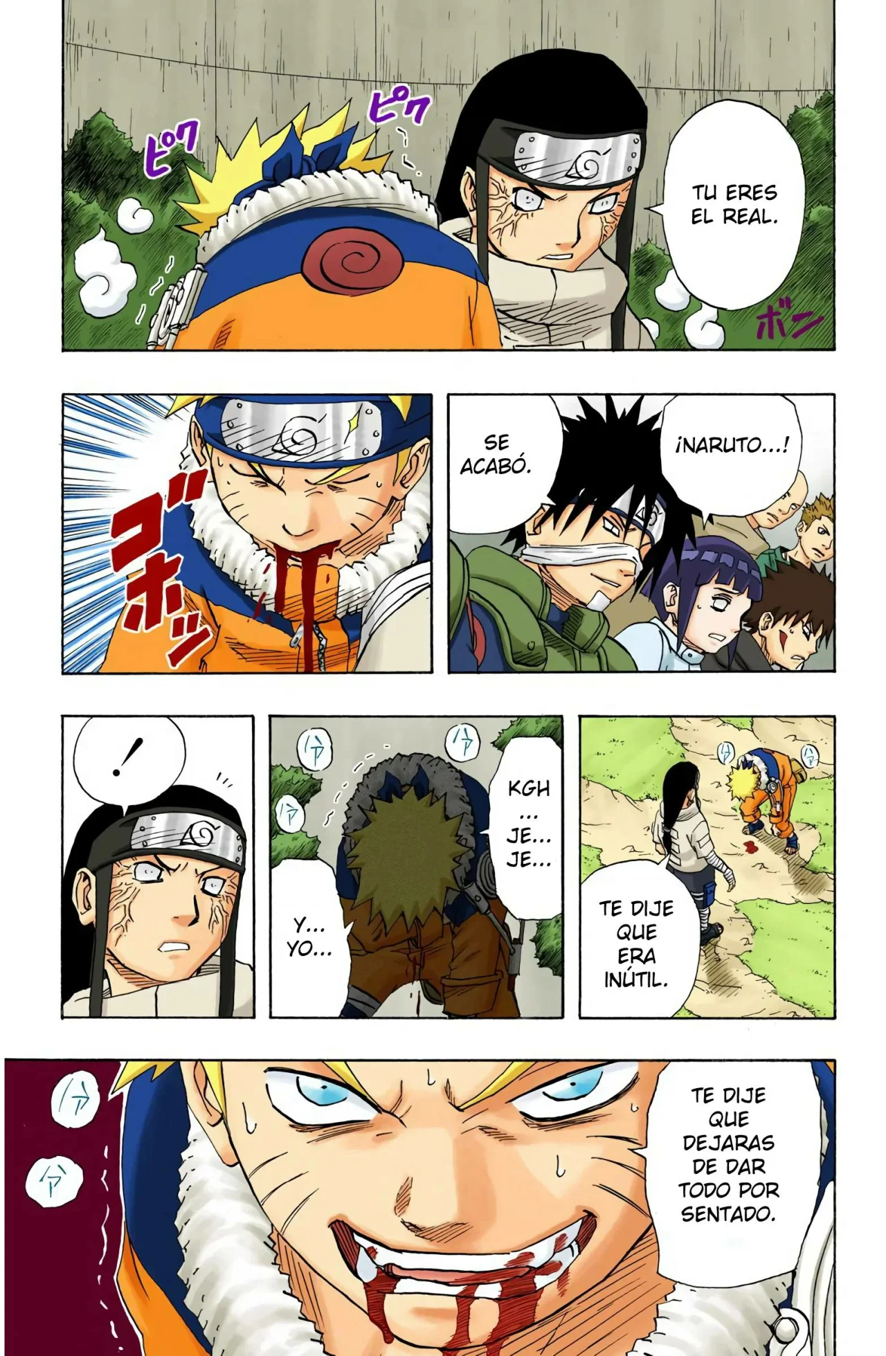 Página 17 del Manga