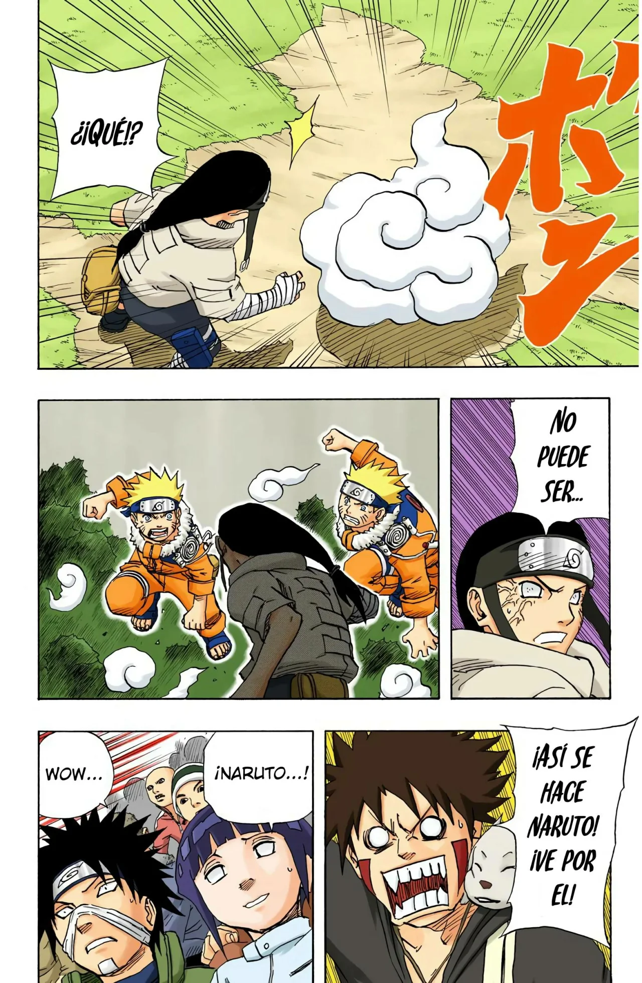 Página 18 del Manga