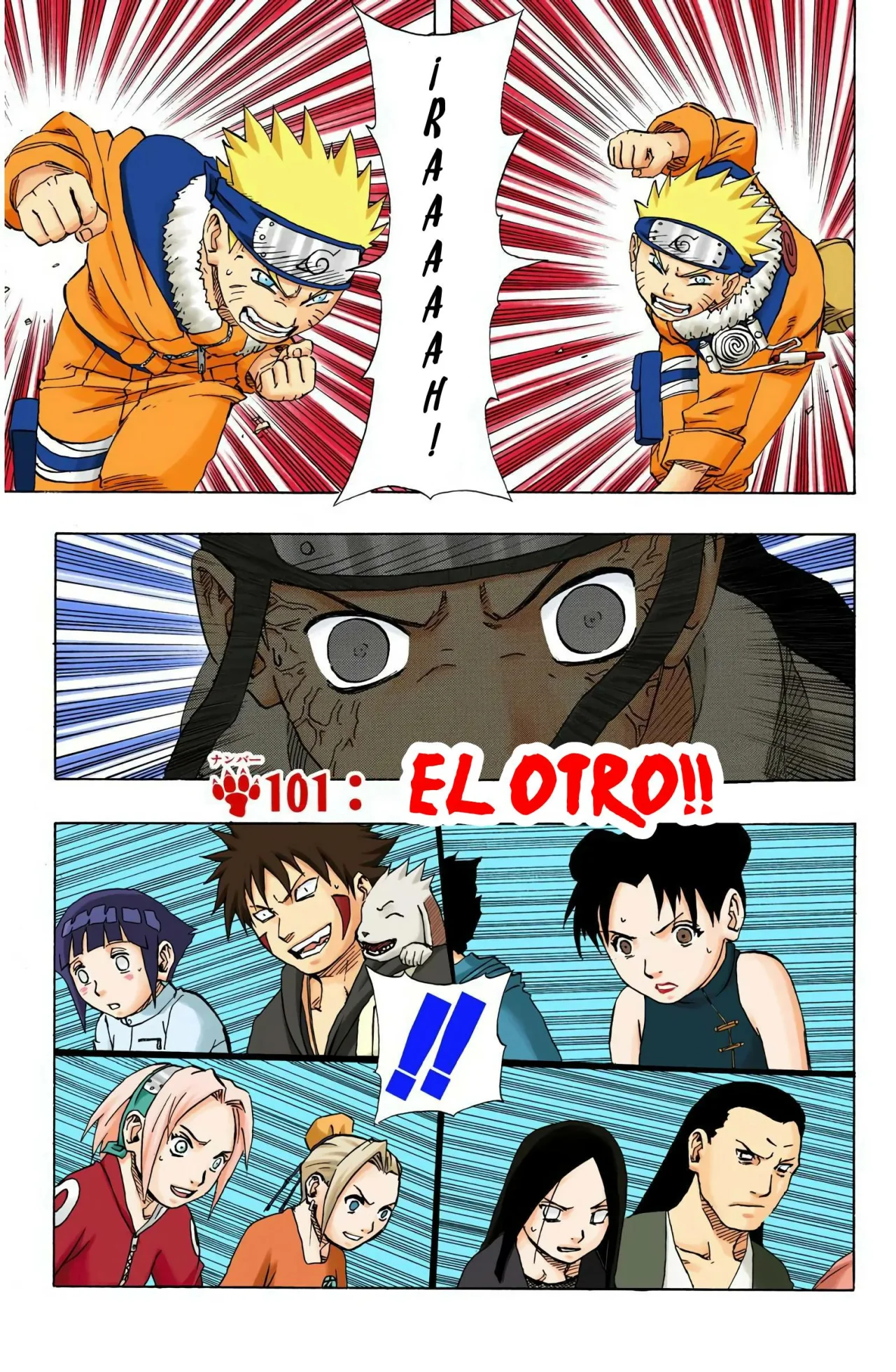 Página 1 del Manga