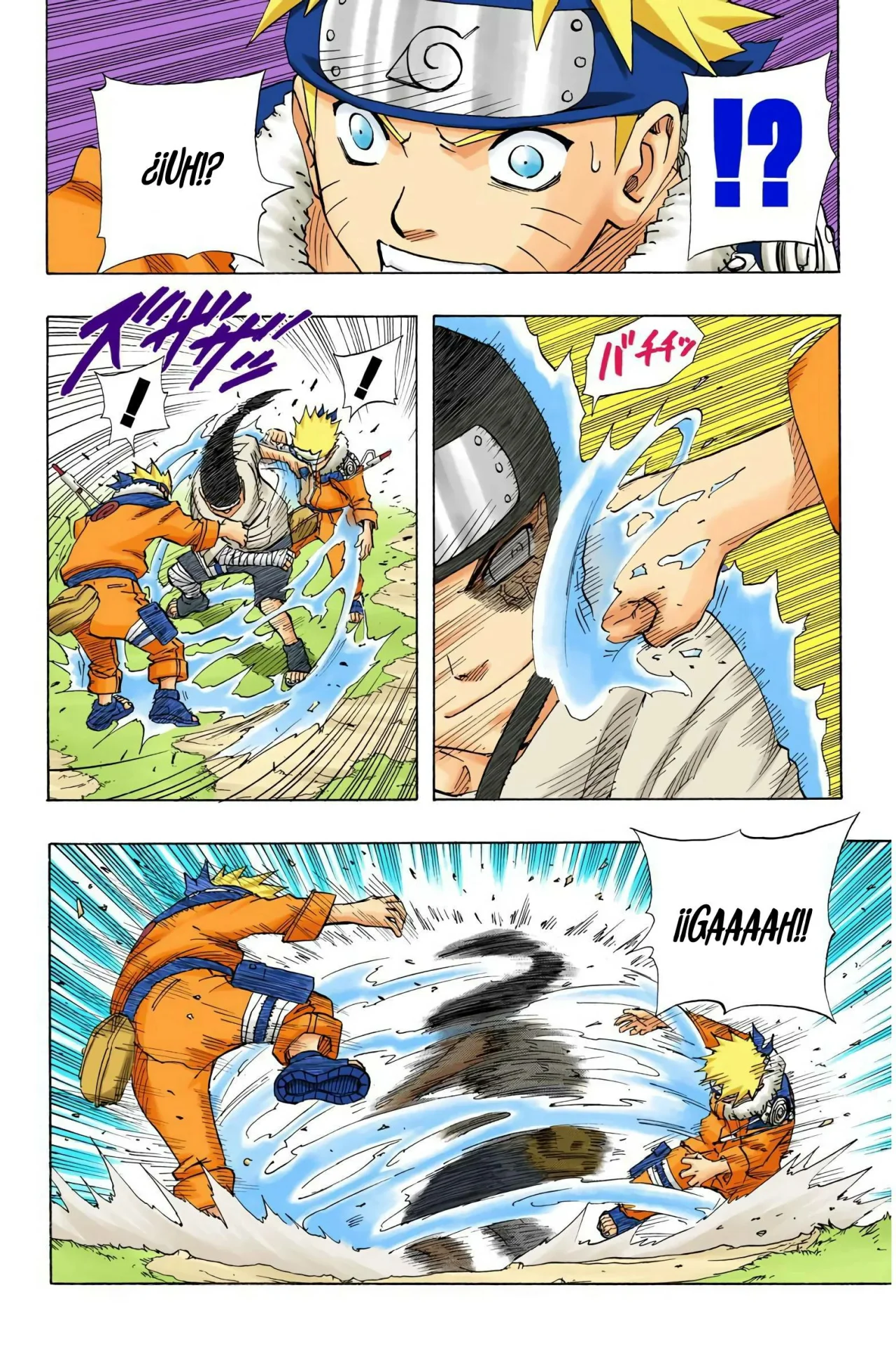 Página 3 del Manga