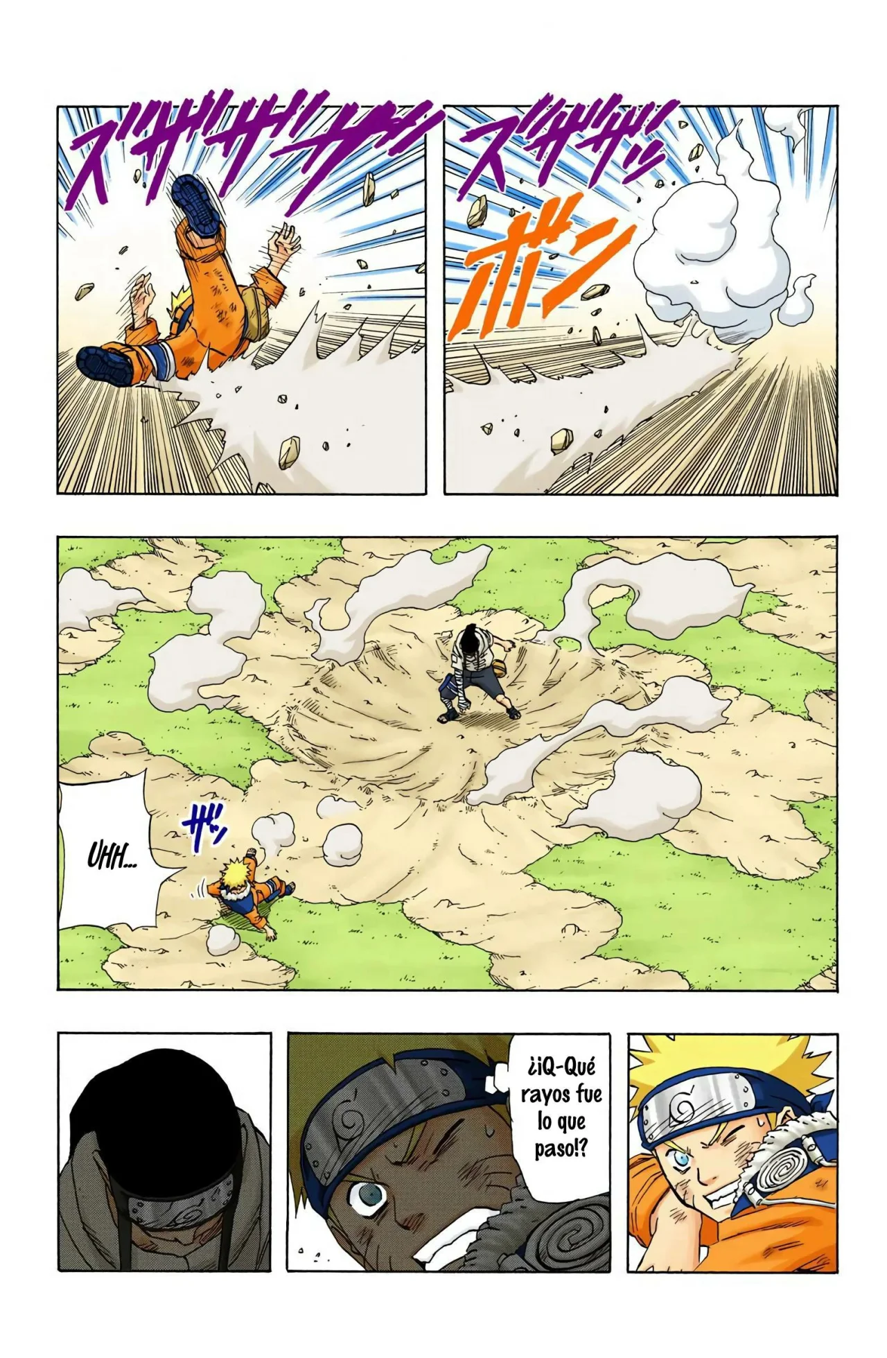 Página 4 del Manga