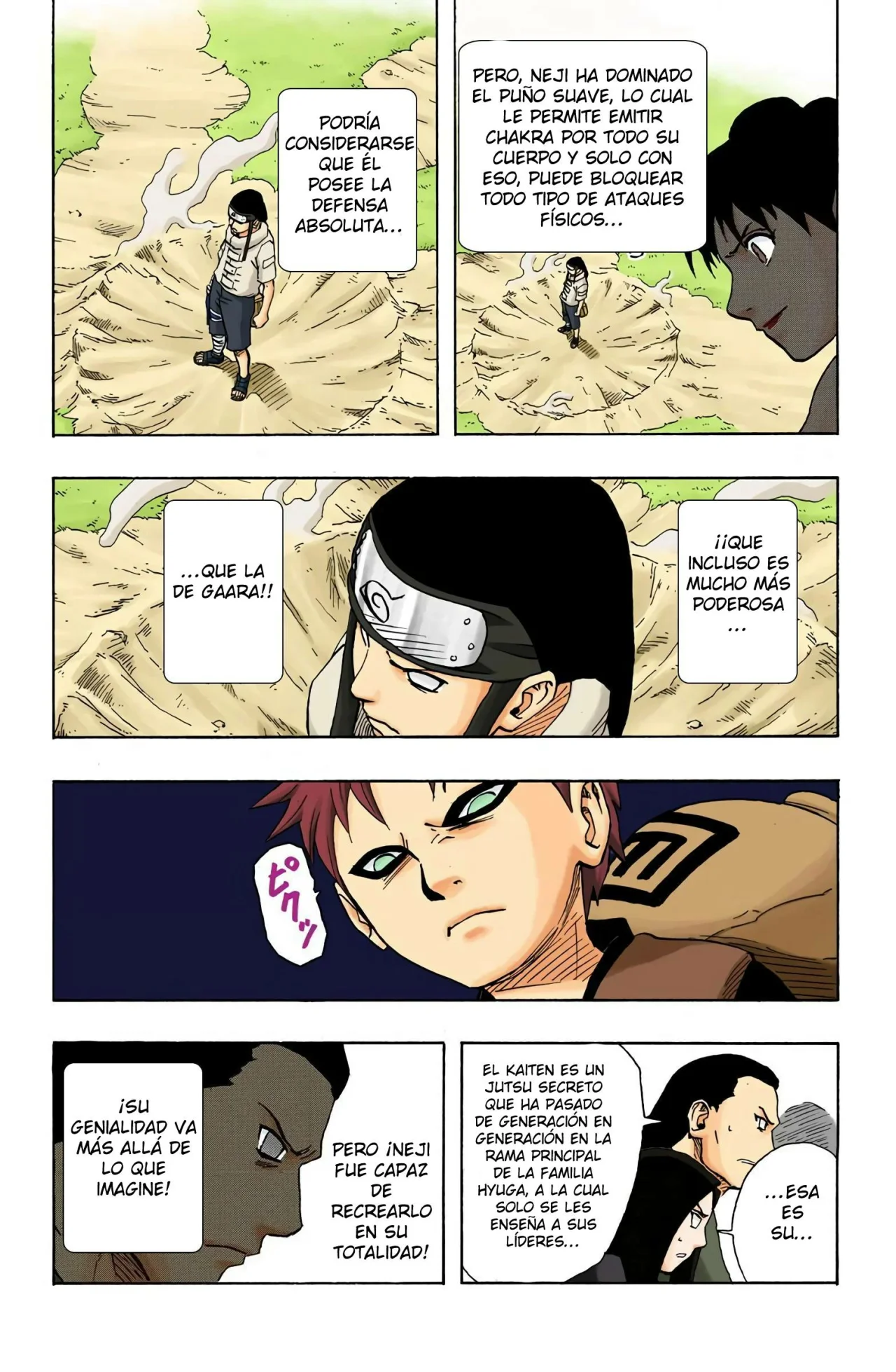 Página 7 del Manga
