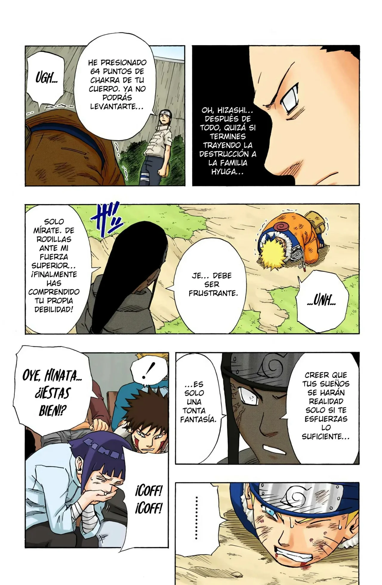 Página 12 del Manga