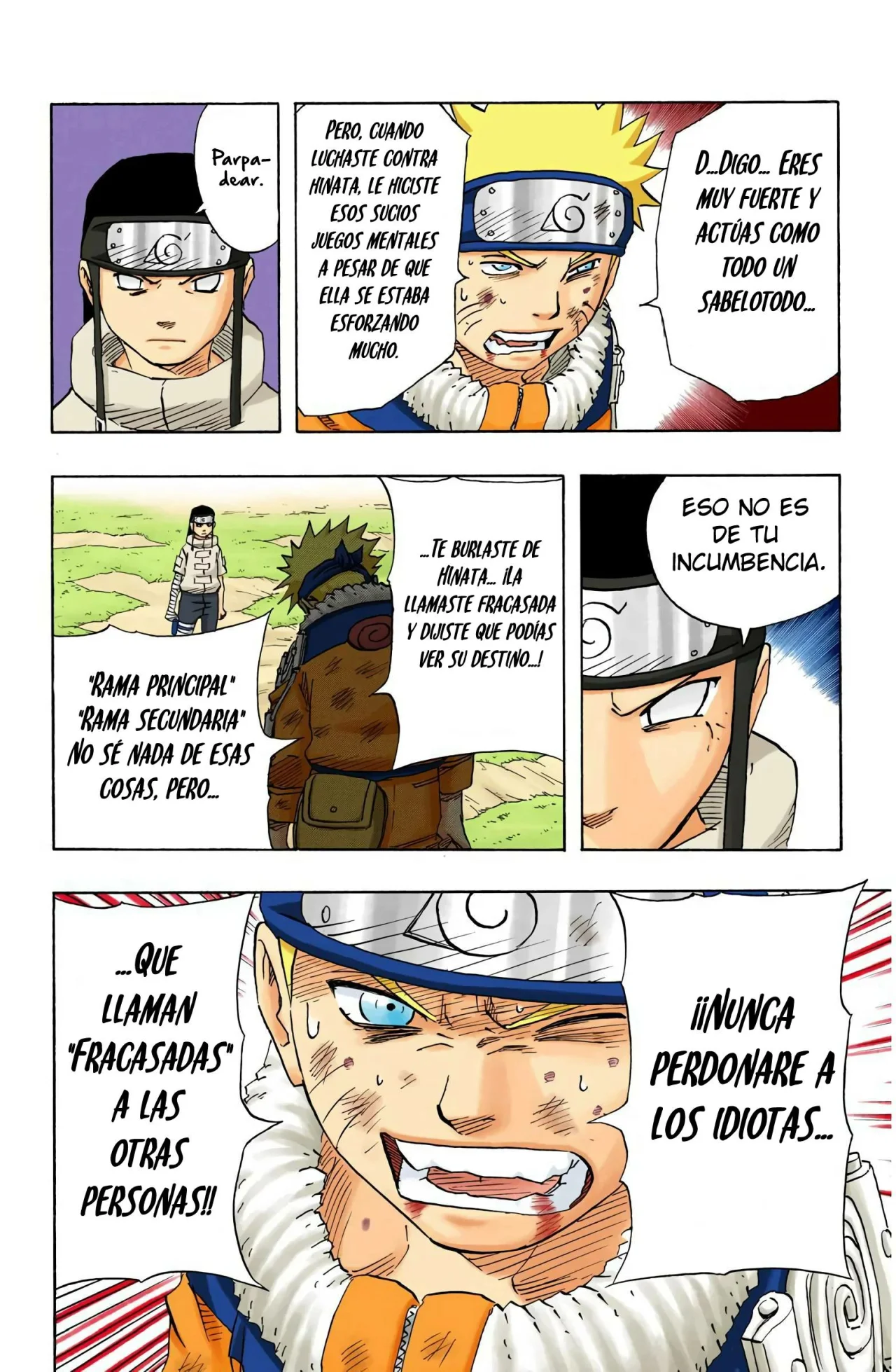 Página 17 del Manga