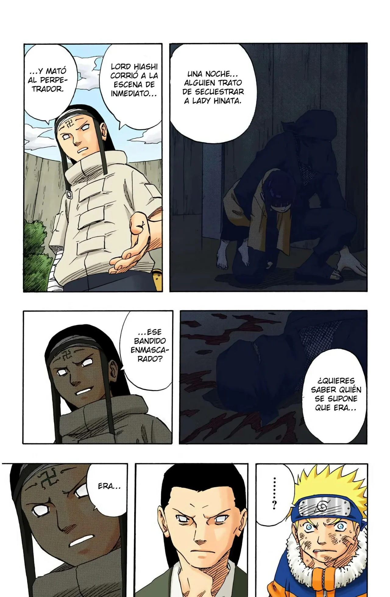 Página 15 del Manga