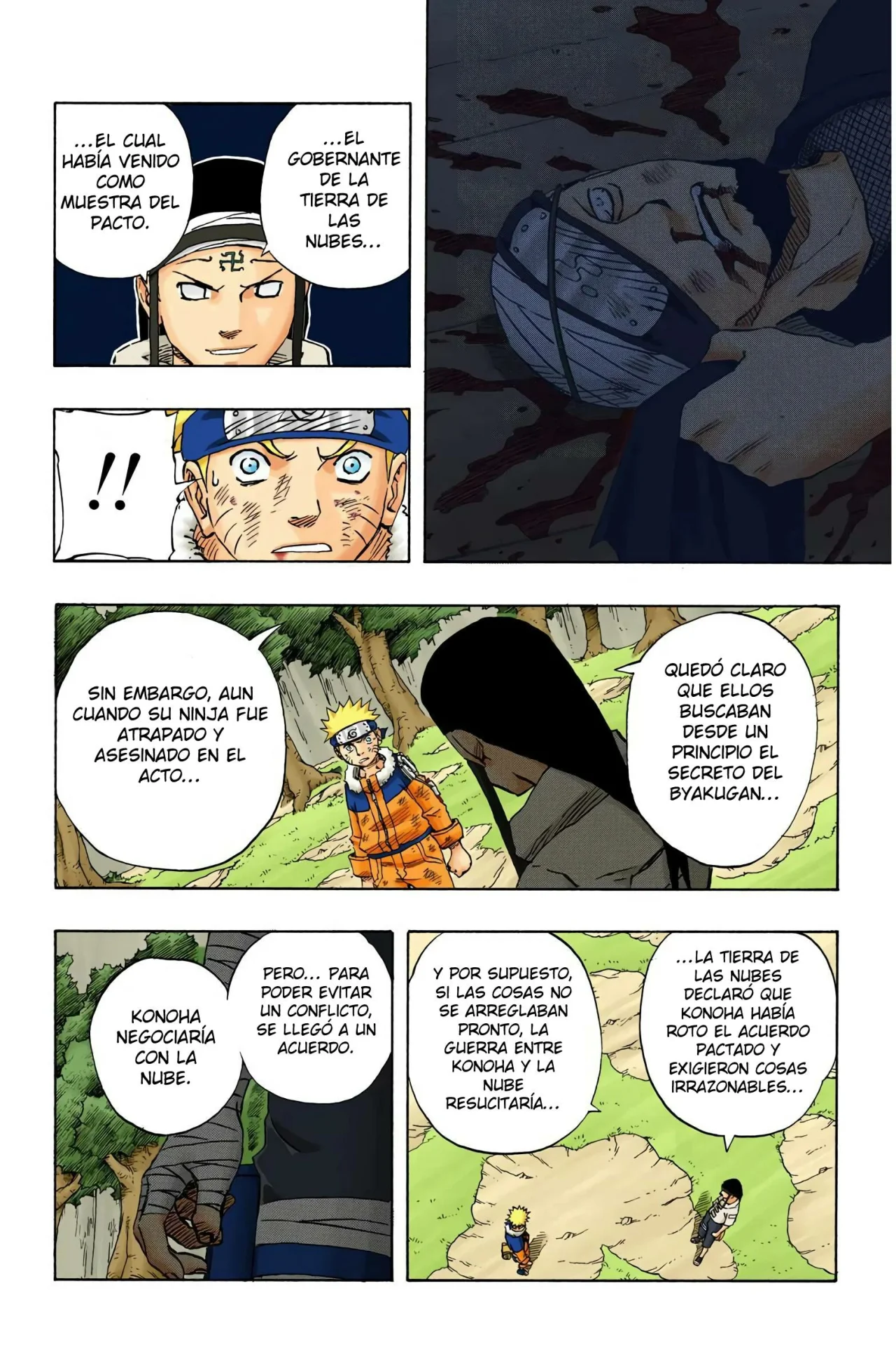 Página 16 del Manga
