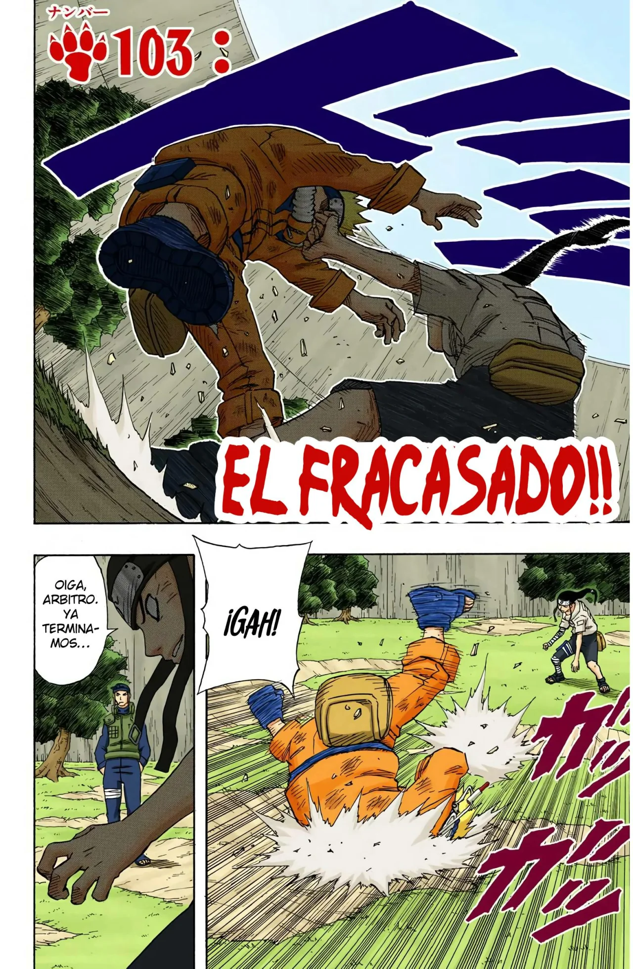 Página 2 del Manga