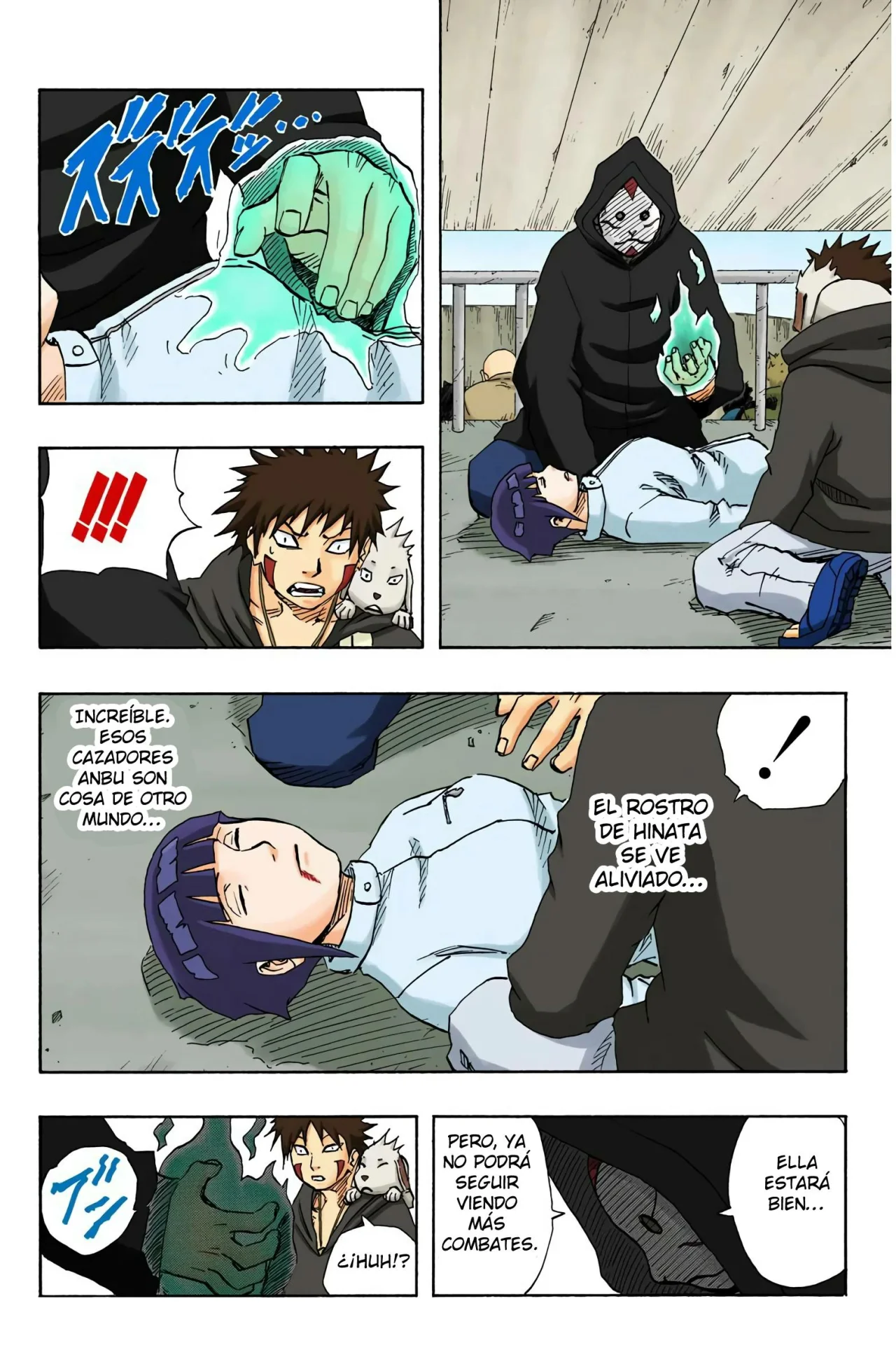 Página 8 del Manga