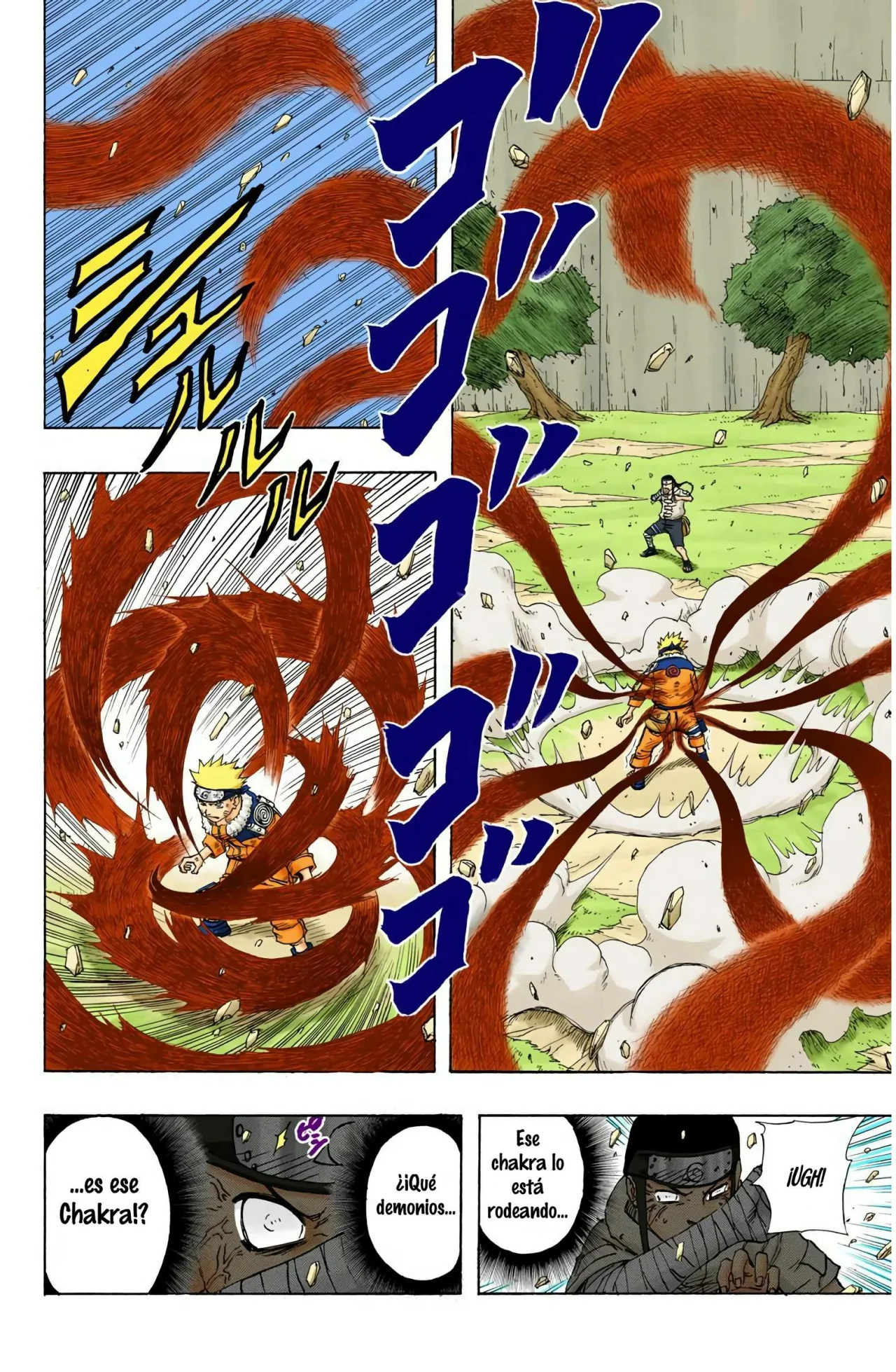 Página 2 del Manga