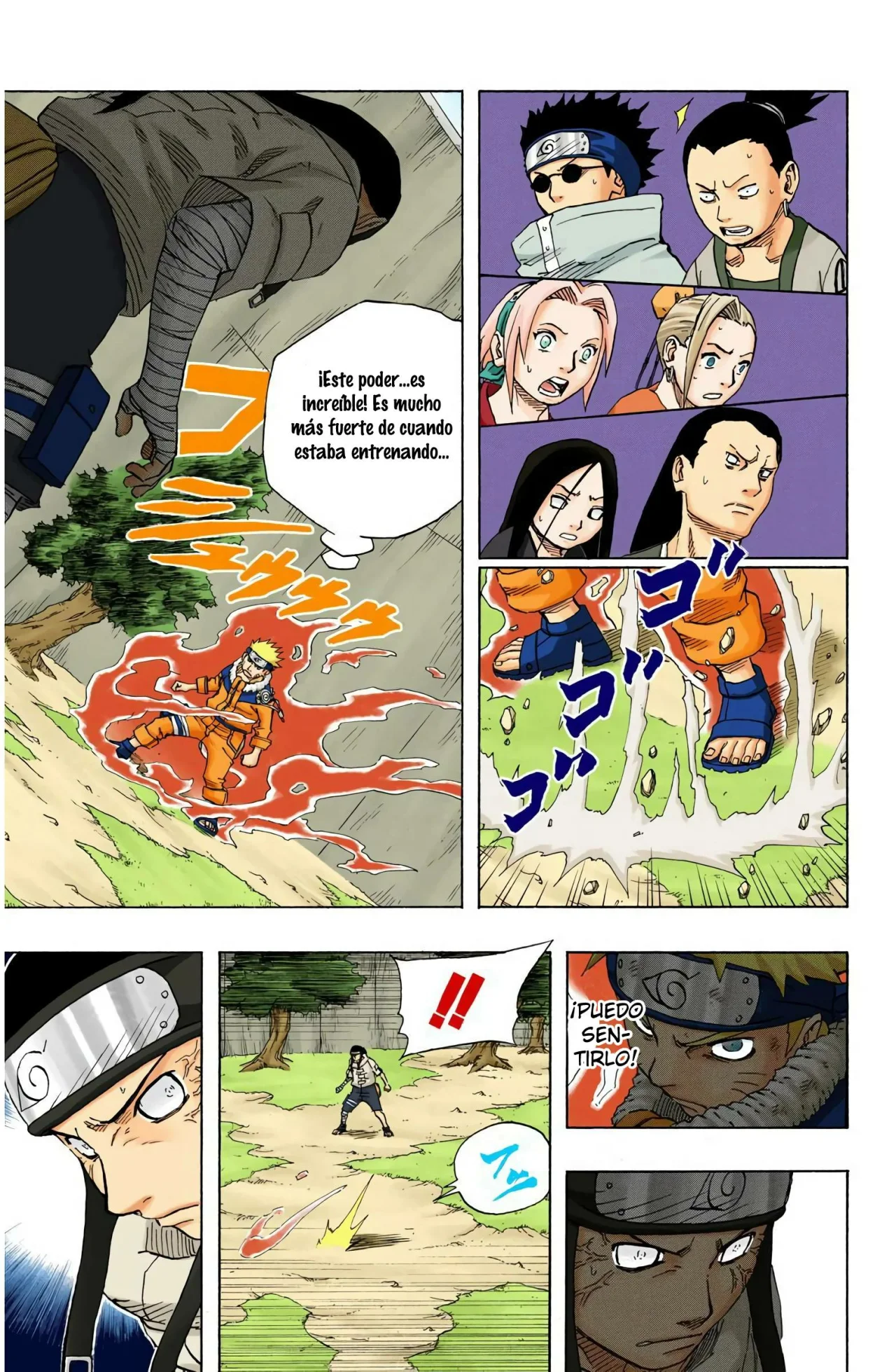 Página 3 del Manga