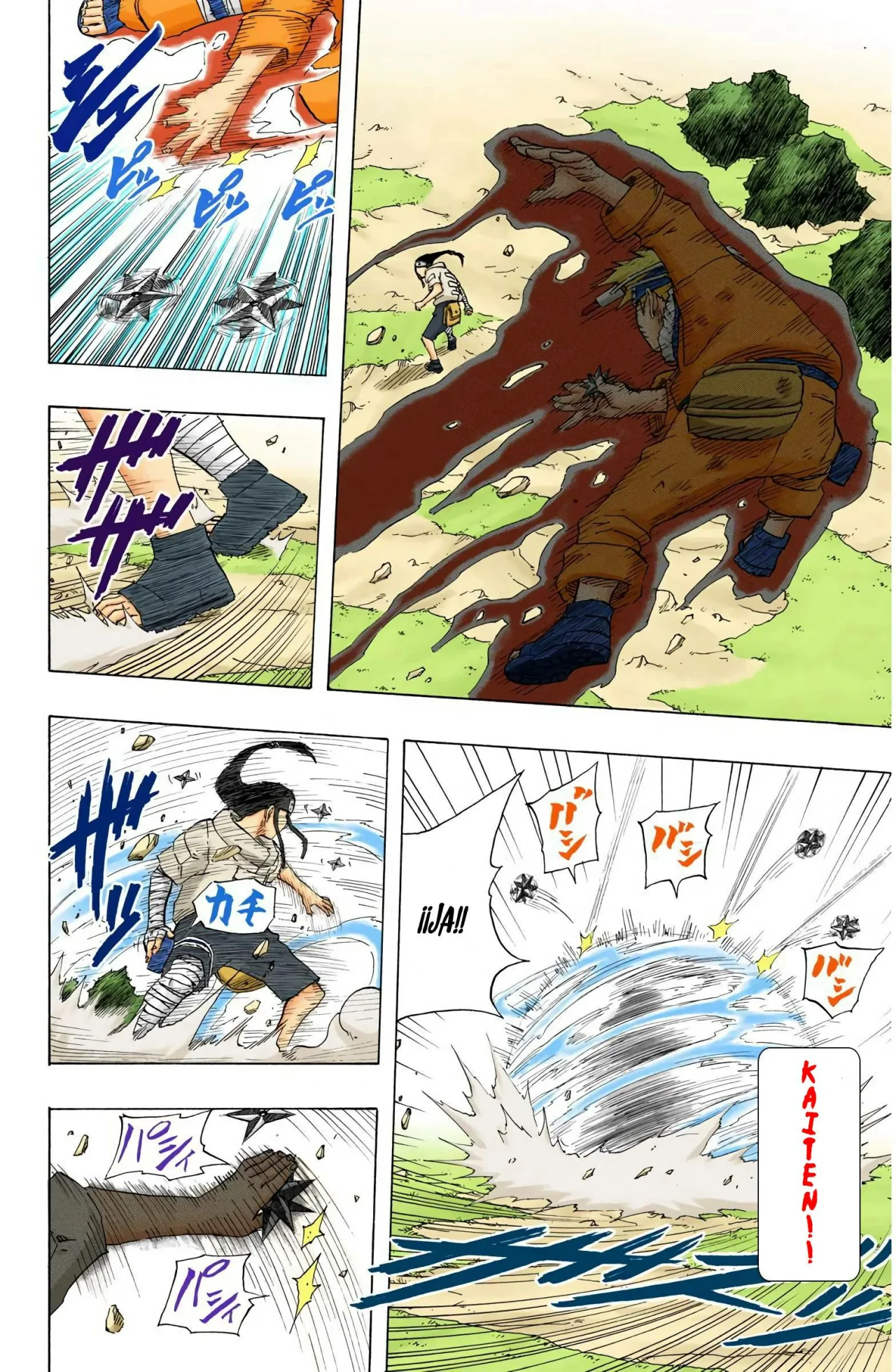 Página 4 del Manga