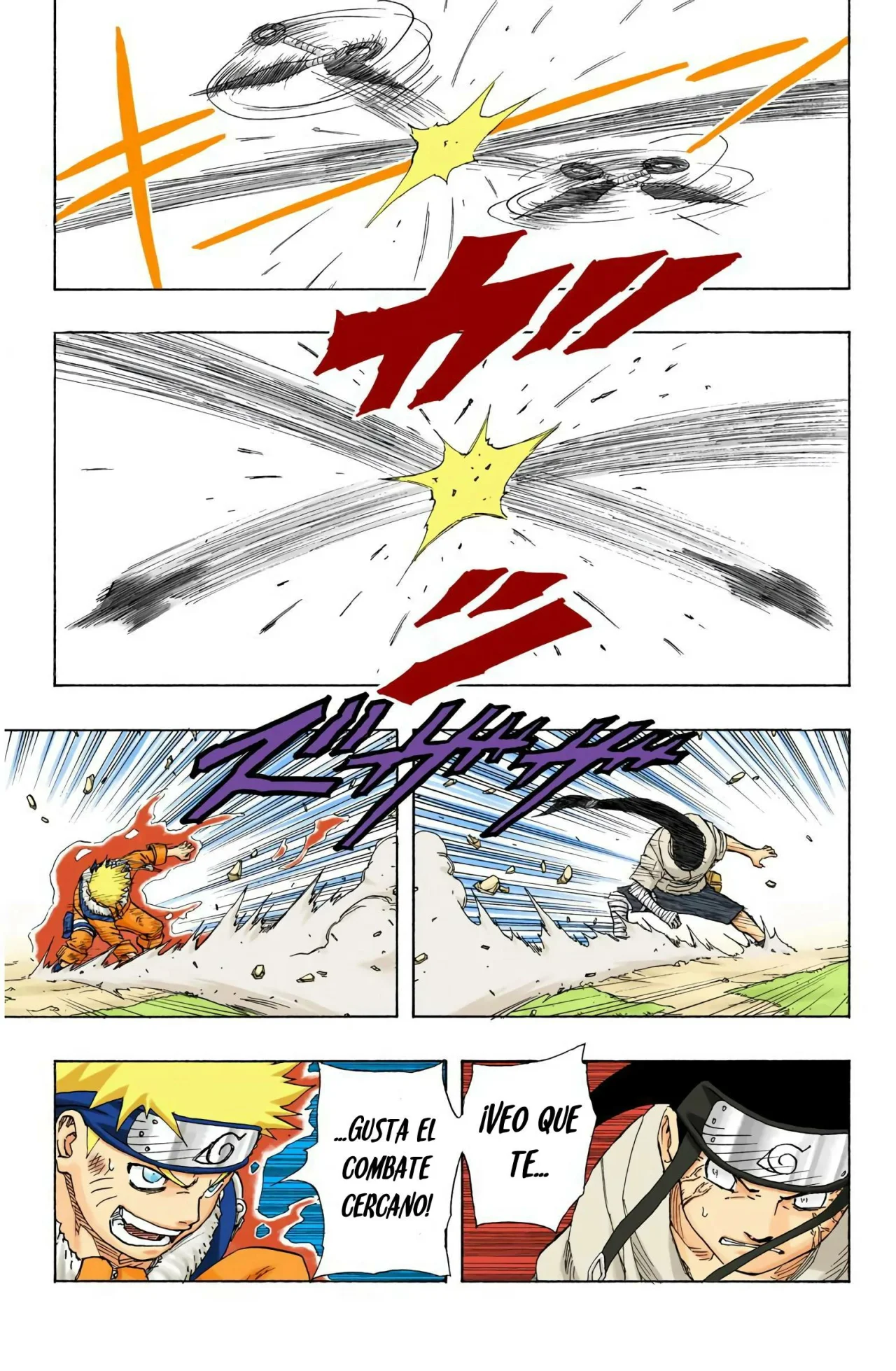 Página 7 del Manga