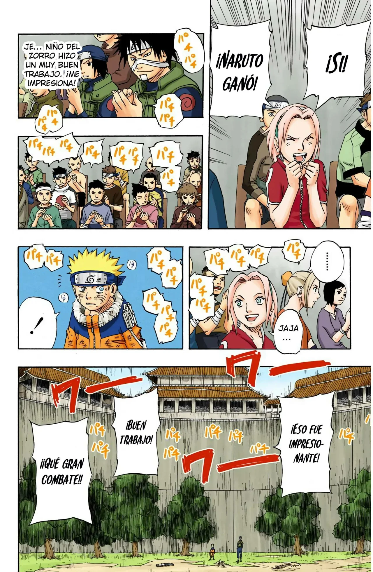 Página 2 del Manga