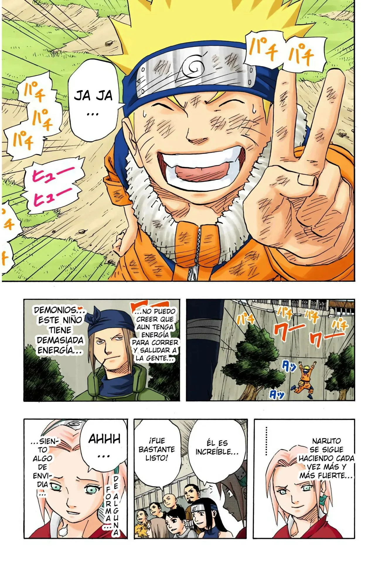 Página 3 del Manga