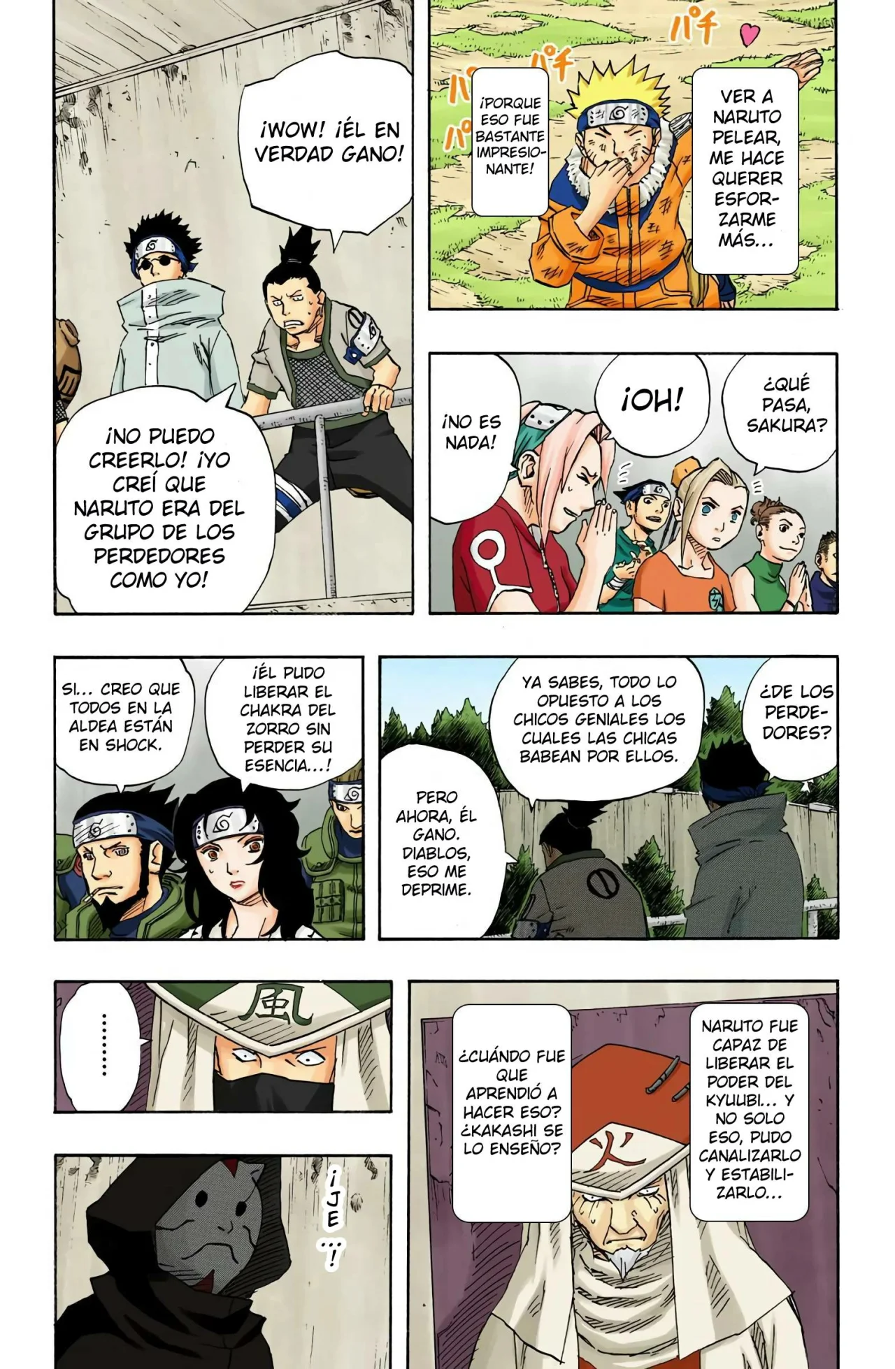Página 4 del Manga