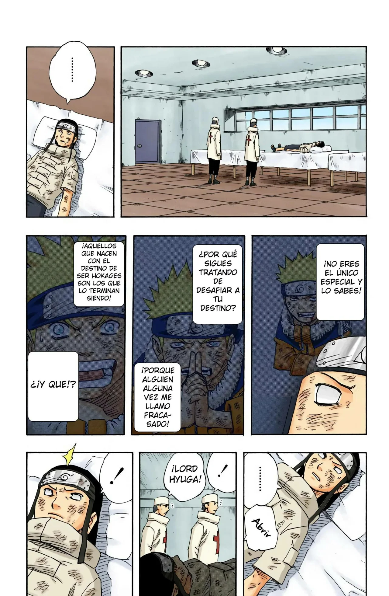 Página 7 del Manga