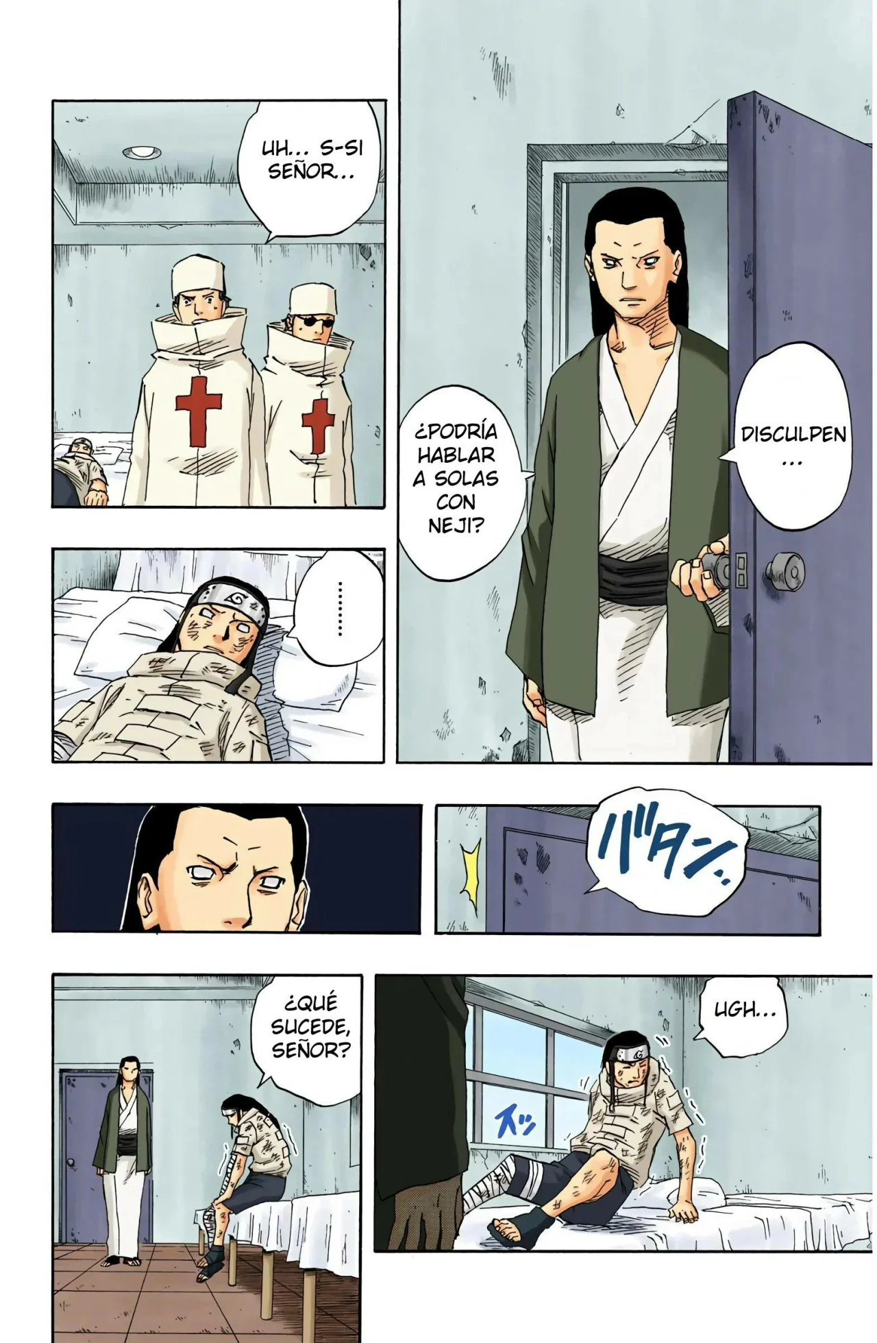 Página 8 del Manga