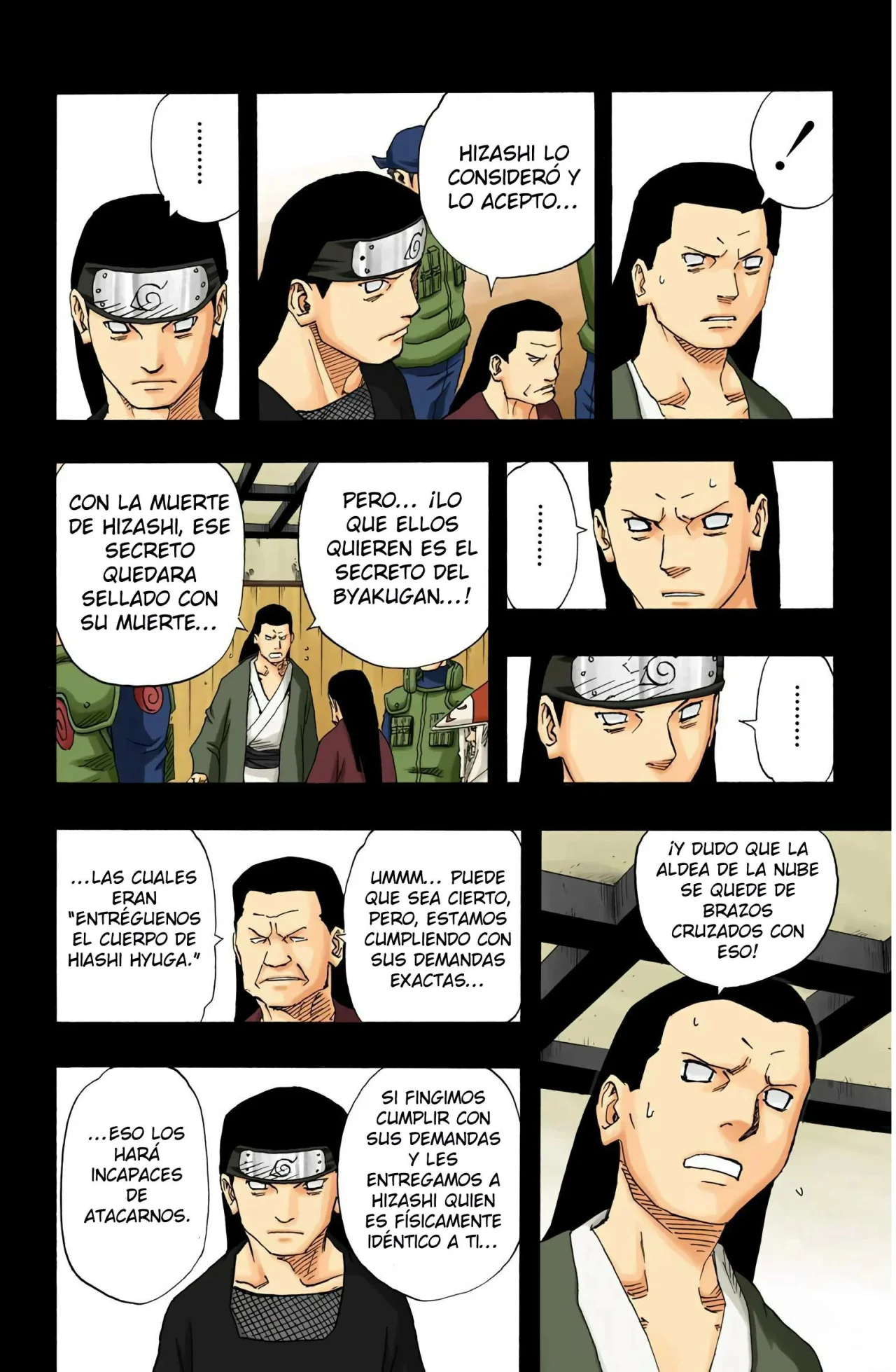 Página 12 del Manga