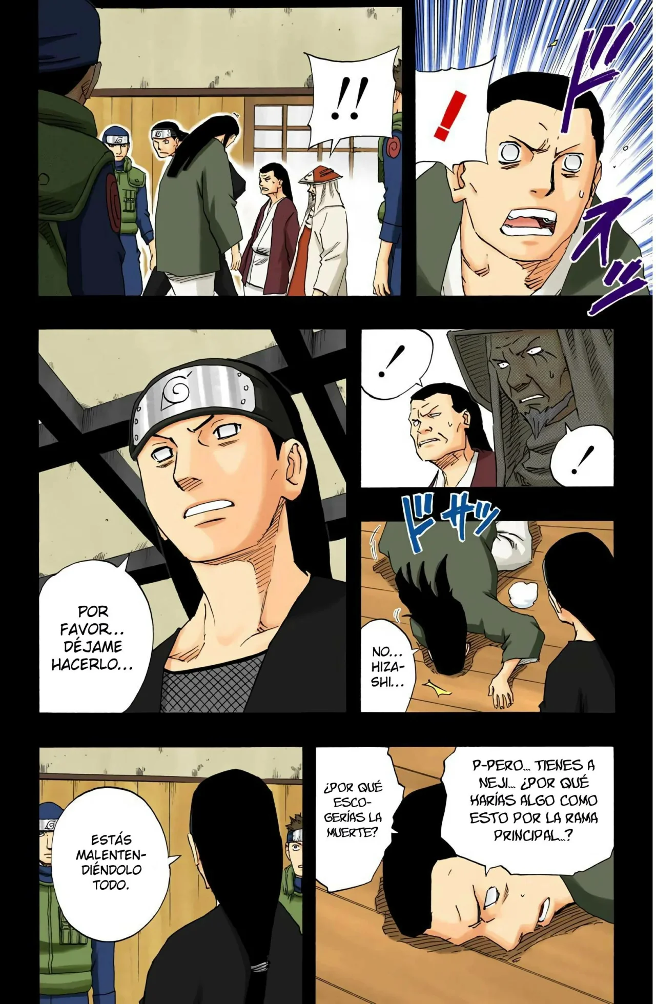 Página 14 del Manga